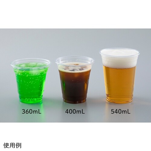 アズワンのプラカップ 12オンス−CS