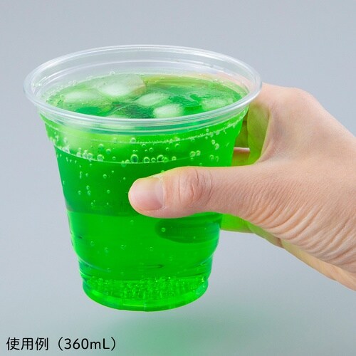 アズワンのプラカップ 14オンス−CS