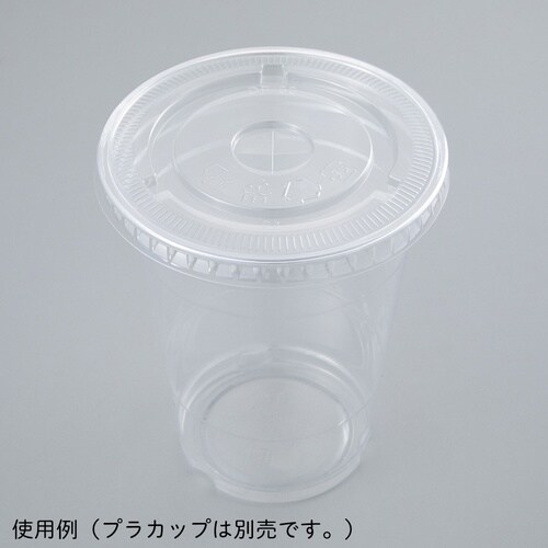 アズワンのプラカップ 平フタ−CS 10