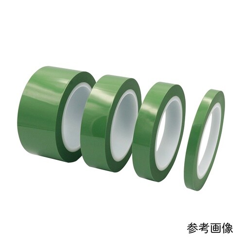 サーキットテープ 20mm幅 APCT−