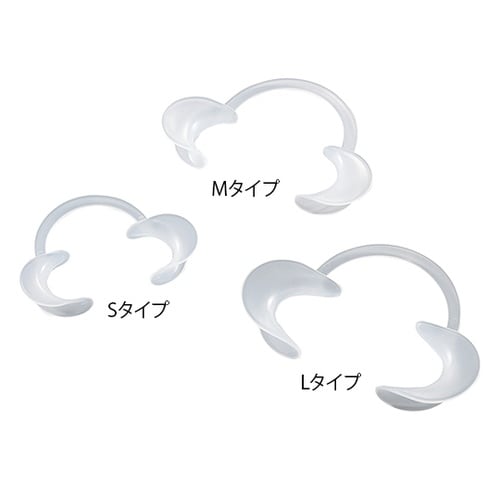 ディスポ開口器 ナビマウス Mタイプ(デ