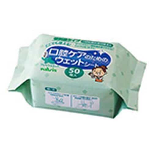 口腔ケアセット(プロシェア口腔ケアスポン