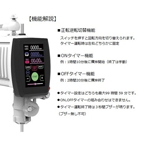 トルネードN(スタンドセット)5ー300