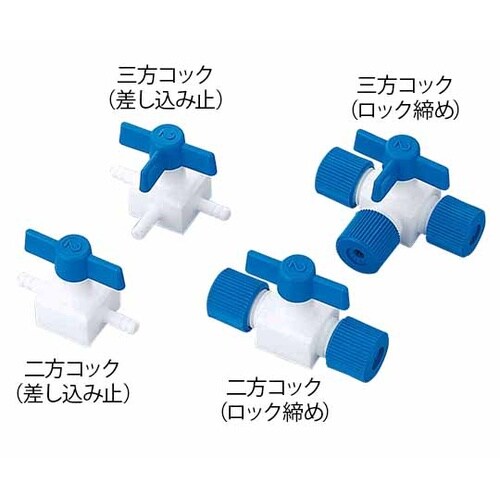 フッ素樹脂製三方コック016.80252