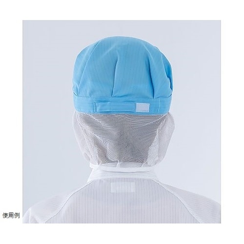 快適ドライフィール キャップ 青 CR4