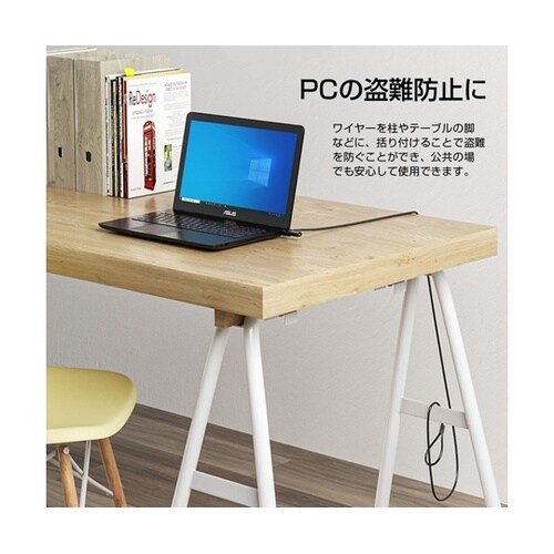 ノーブル セキュリティスロット専用 セキ