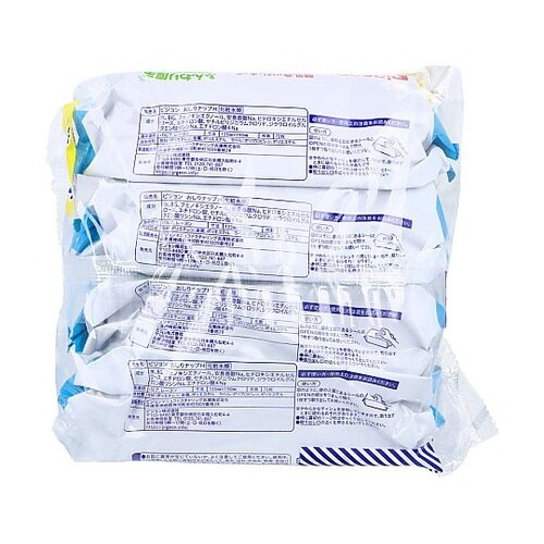 ピジョン トイレに流せるおしりナップ 1