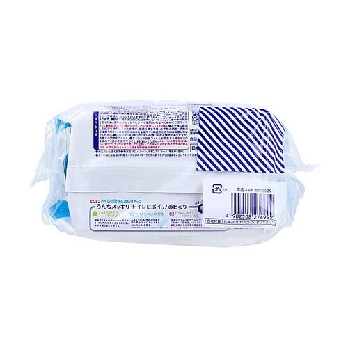 ピジョン トイレに流せるおしりナップ 1