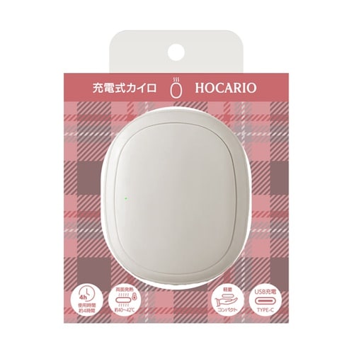 充電式カイロHOCARIO アイボリー