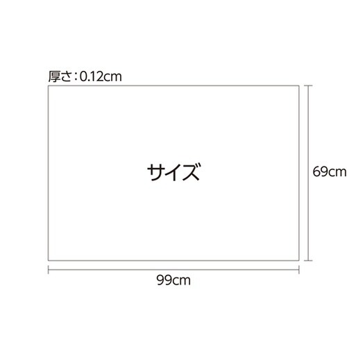 透明デスクマット990×690 マウス非