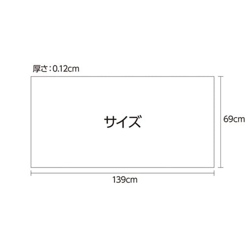透明デスクマット1390×690 マウス