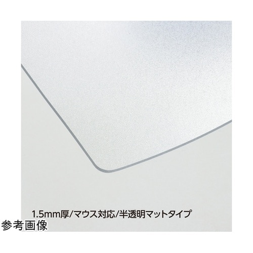 半透明デスクマット600×450 マウス