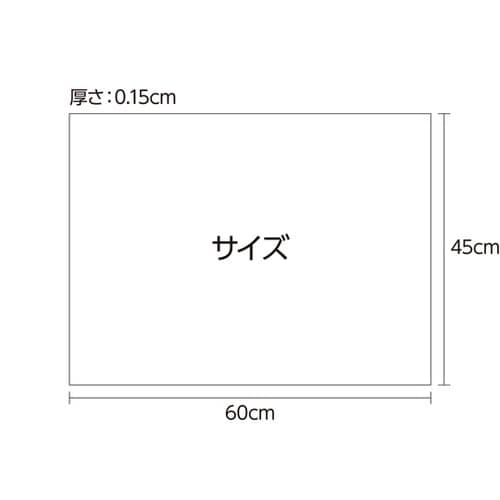 半透明デスクマット600×450 マウス
