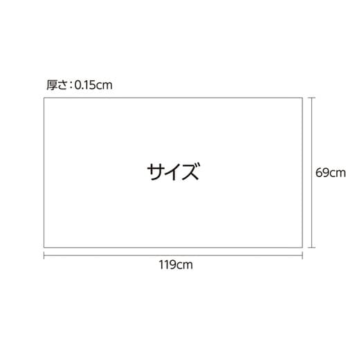 半透明デスクマット1190×690 マウ