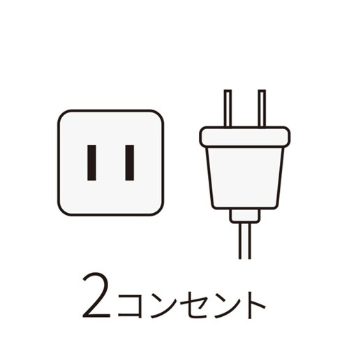 USBポート付 コンセントタップ ピンク