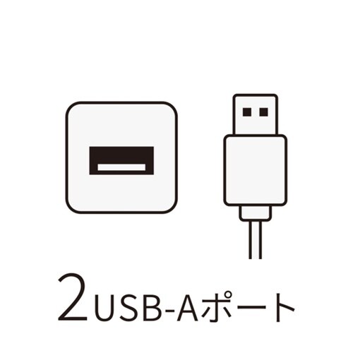 USBポート付 コンセントタップ ピンク