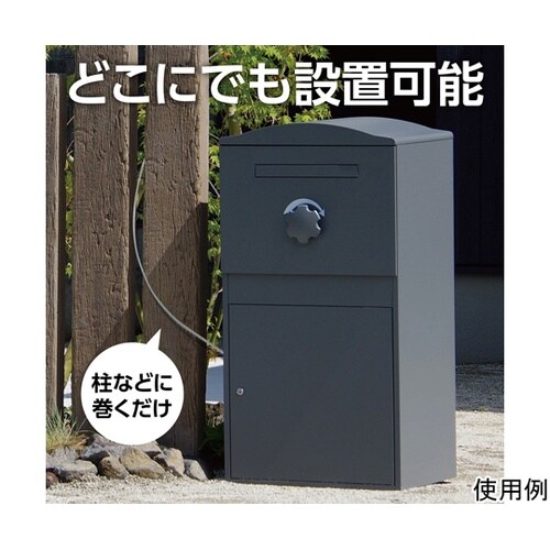 ダイヤル式ワイヤーロック錠 2m 365