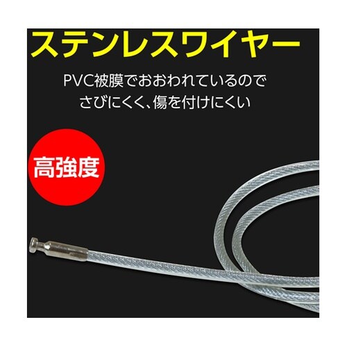 ダイヤル式ワイヤーロック錠 2m 365