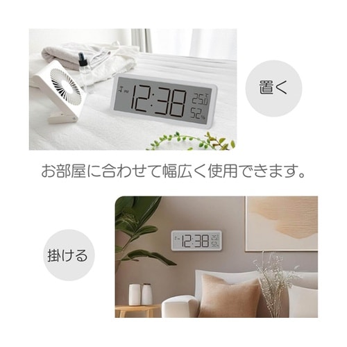 電波時計 T797LGYZ