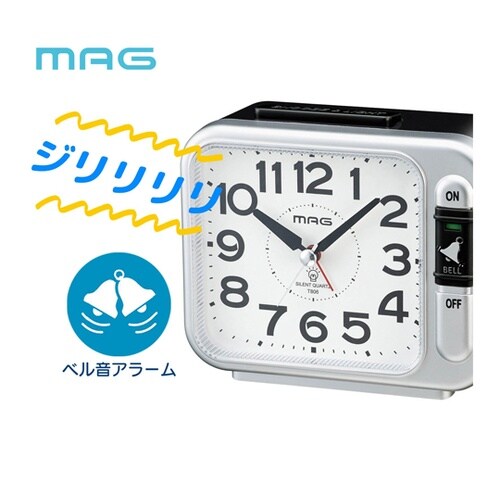 目覚まし時計 銀メタリック T806SM