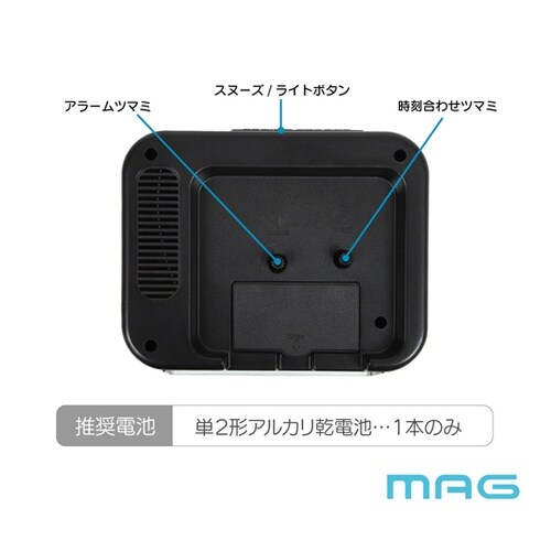 目覚まし時計 銀メタリック T806SM