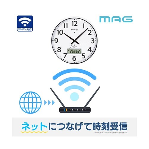 無線LAN掛時計 ホワイト W820WH
