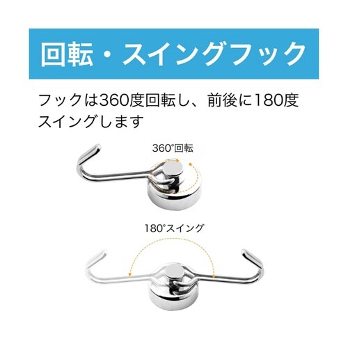 マグネットフック φ20 シルバー HW