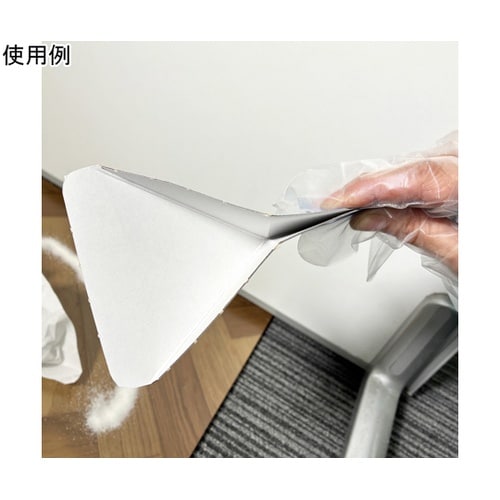 嘔吐物処理キット 900177