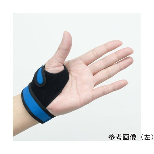 親指のCM関節サポーター 右手用 Sサイ