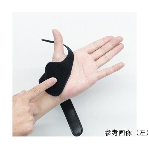 親指のCM関節サポーター 右手用 Sサイ