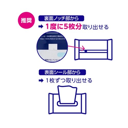 アメジストクレアシート 1箱(5枚×30