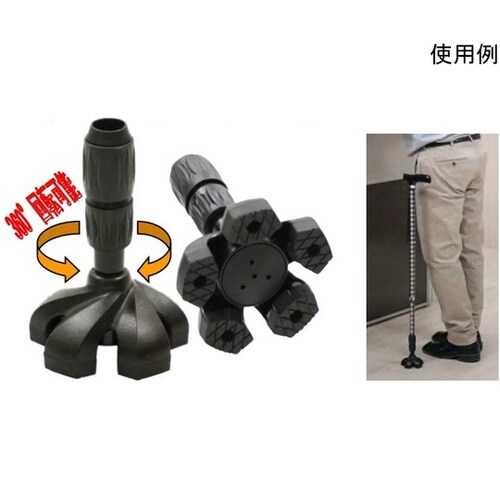 5点先ゴム いつつぼし 10007500