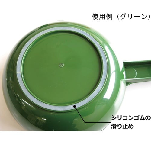 速攻おろしレシピ付き ソッコウオロシレシ