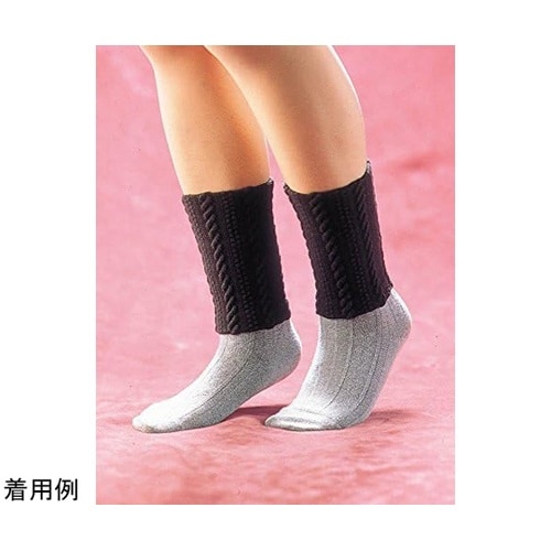 足首ウォーマー ブラック アシクビウォー