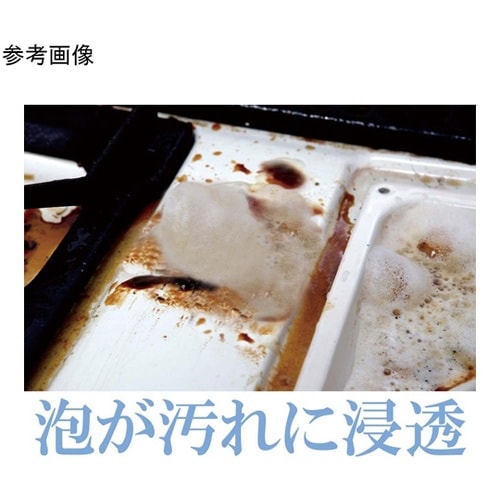 換気扇レンジフードクリーナー泡ピタ110