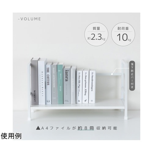 机上台 高さ調整ハイタイプ ホワイト D