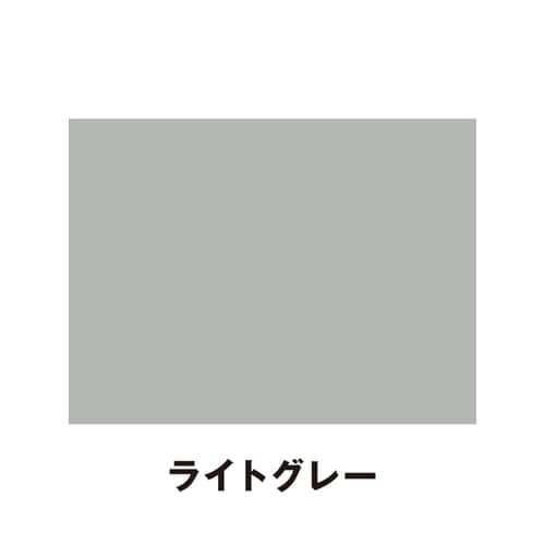 壁用ひび割れ補修材 補修はまかせろ ハー