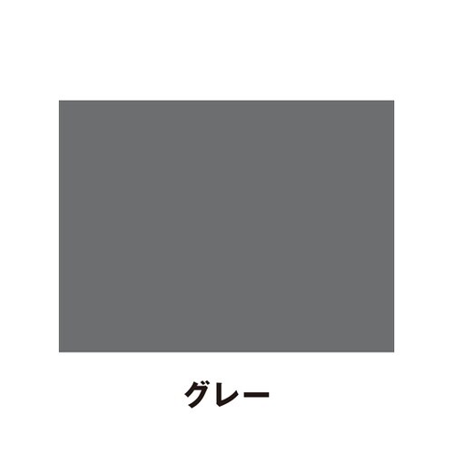 ブロック目地補修材 補修はまかせろ ハー