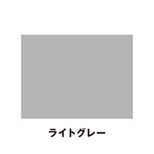 ブロック目地補修材 補修はまかせろ ハー