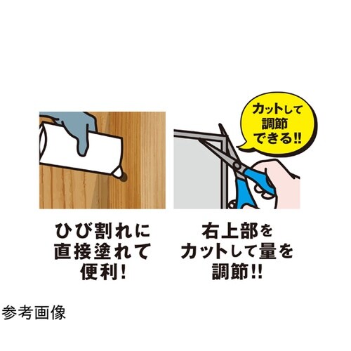 木部補修材 補修はまかせろ ハードタイプ