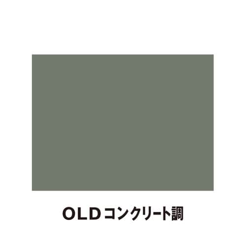 床用ひび割れ補修材補修はまかせろ ハード