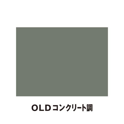床用ひび割れ補修材補修はまかせろ ハード