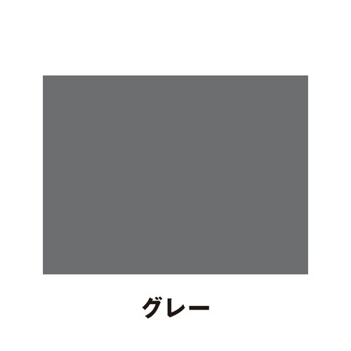 床用ひび割れ補修材補修はまかせろ ハード