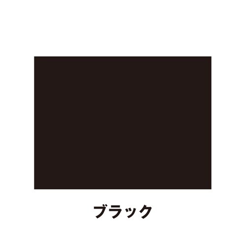 アスファルト補修材 補修はまかせろ ハー