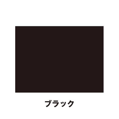 アスファルト補修材 補修はまかせろ ハー