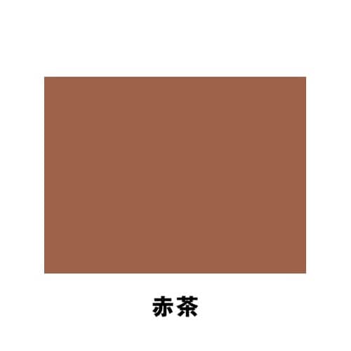 レンガひび割補修材 補修はまかせろ ハー