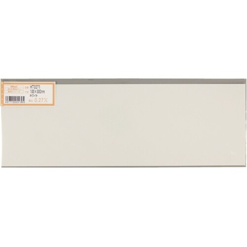 カラートタン ホワイト 0.27×100