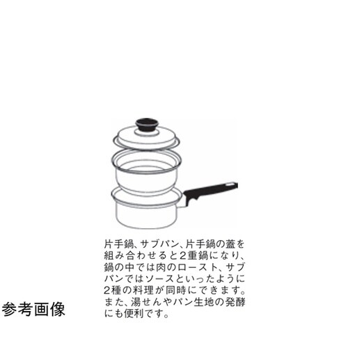 18−8 サバティーニ サブパン