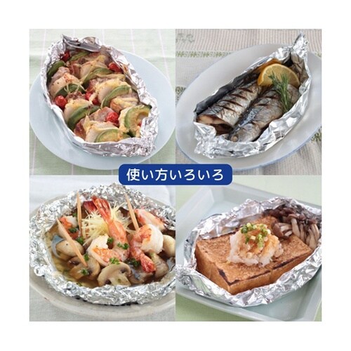 FS サンホイル 21M S2506