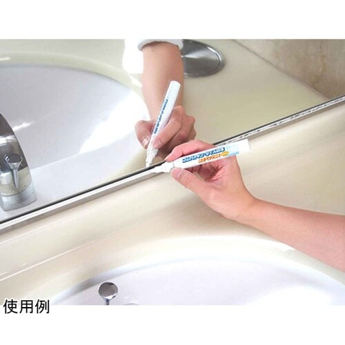 カビ隠し ゴムパッキン タイル目地 修正